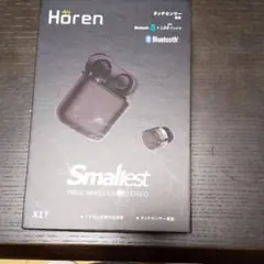 Horen　ワイヤレスイヤホン (生産終了品&ラスト在庫) m37064893040_1.jpg?1551443698
