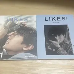 小関裕太 LIKES 「ス」「キ」 2冊 & ポストカード2枚 セット Amazon.co.jp: 小関裕太 作品集「LIKES」表紙「キ」ver. ポスト
