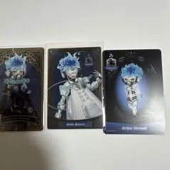 ツイステッドワンダーランド オルト カードまとめ売り