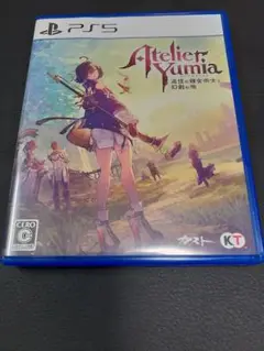 ユミアのアトリエ　PS5 パッケージ版