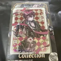 Item thumbnail for item 5213bbfa-a4c9-4b12-b79d-1992598a30a1