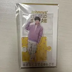 なにわ男子 長尾謙杜 アクリルスタンド 22春 新品未開封