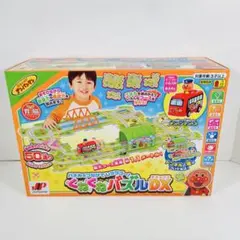 Item thumbnail for item 92ecb906-8e5d-4130-b974-55e0996c9322