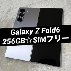 Galaxy Z Fold6 256GB f34