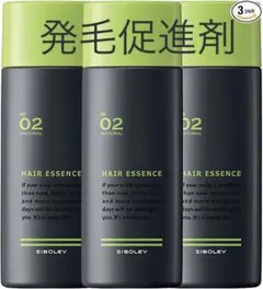 発毛促進剤 シボレー薬用 ヘアーエッセンス 3本セット