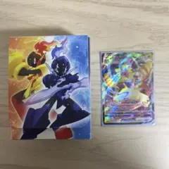 ポケモンカード ゼラオラデッキ