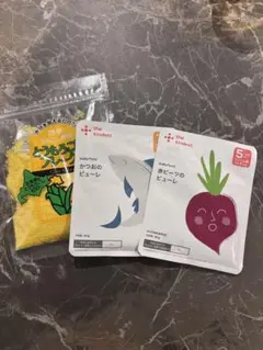 カインデスト　野菜ピューレ　お魚ピューレ