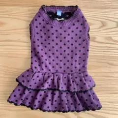 Item thumbnail for item b2cb6c8a-a6fb-4d39-96e2-1dd3603458c1