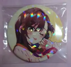 がっこうぐらし！ 悠里 ホログラム缶バッジ