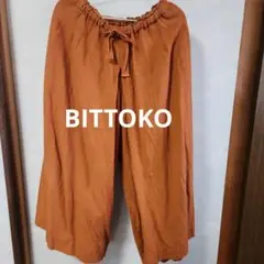 BITTOKO ワイドパンツ