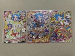 ひみつのアイプリ　リング3弾　八王子ビビセット