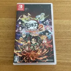 鬼滅の刃 ヒノカミ血風譚 2 Switch