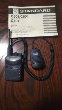 STANDARD C501 FMバンダー STANDARD C501 FMバンダー
