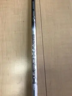 ナイキ コバート2.0 US 5ウッド クロカゲ 純正シャフト