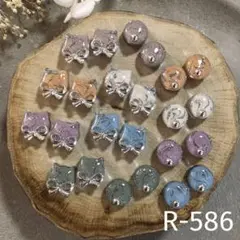 R-586 ✴︎レジンカボション✴︎小ぶり♡.*