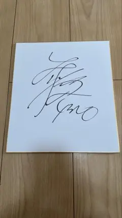 Item thumbnail for item 9d29031d-18e3-4fdd-b30a-ed6829dc62bd