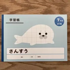 Item thumbnail for item 1c1cca6a-1f62-4261-b402-feedf9732f38