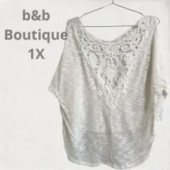 美品　Boutique ホワイト レース装飾 チュニック オフショルダー　1X