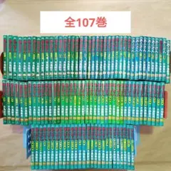 2025年最新】あぶさん 107の人気アイテム - メルカリ