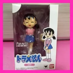 フィギュアーツZERO ドラえもん 源静香 約120mm PVC&amp;ABS製 塗装済み可動フィギュア ggw725x Amazon.co.jp: TAMASHII NATIONS フィギュアーツZERO ドラえもん