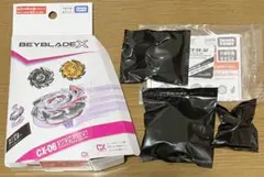 新品未開封 ベイコード未使用CX-06-02 フォックスブラッシュJ0-80DB