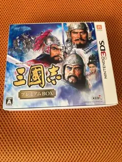 三国志 プレミアムBOX Nintendo 3DS