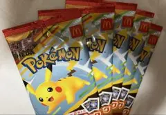 ポケモンカード マクドナルド 5袋セット未開封
