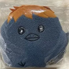 ハイキュー!!一番くじ C賞 ヒナガラスふわふわクッション