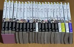 出会って5秒でバトル 1~21巻セット