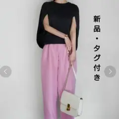 『新品・タグ付き』ELFRANK ケープ変形ニットプルオーバー