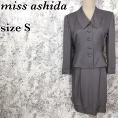 ミス アシダ ジャケット ロング ティアード スカート セットアップスーツ