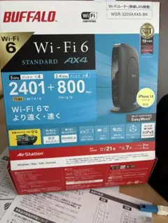 BUFFFALO wi-fiルーター　WSR-3200