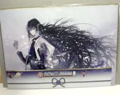 刀剣乱舞-ONLINE- 祝くじ　数珠丸恒次 色紙 D賞
