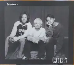GOD_i アルバム「GOD_i」