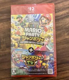 スーパー マリオパーティ ジャンボリー + ジャンボリーTV Switch2