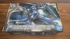 BANDAI - GUNDAM SIDE-F限定 HGUC 1/144 AMS-119 ギラ・ドーガ(ヴィンセント・グライスナー専用機) 機動戦士ガンダム外伝 ミッシングリンク プラモデル(5063434) バンダイスピリッツ HG 1/144 GUNDAM SIDE-F限定 ギラ・ドーガ (ヴィンセント