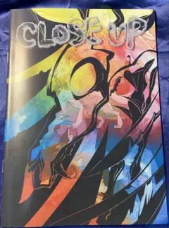 CLOSE UP オリジナルコミック　短編漫画