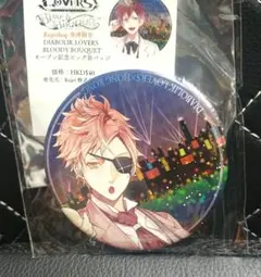 2025年最新】Diabolik lovers 香港 缶バッジの人気アイテム
