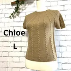 クロエ chloe セーター 半袖 ベージュ 40【L相当】日本製