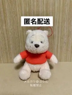 ディズニーくまのプーさん　ぬいぐるみマスコット　プライズ　アミューズメント