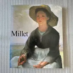 MiIlet アートブック
