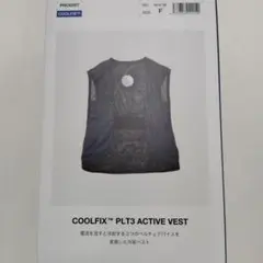 Item thumbnail for item 276f9d2b-5532-4f10-a14b-5919932c2c29