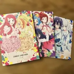 ゾンビランドサガ SAGA.1〜SAGA.3 ブルーレイ blu-ray