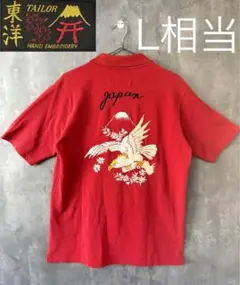 〈早い者勝ち・希少〉テーラー東洋　刺繍半袖シャツメンズM 一点物　高級鷹刺繍