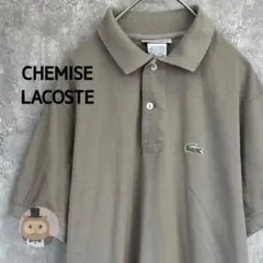 【フランス製】CHEMISE LACOSTE 半袖 ポロシャツ 古着 ビンテージ