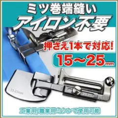 Item thumbnail for item 67f79880-89c1-498f-a4f0-68288f0b2c29