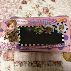 ウィッグ プチリボン リボン形