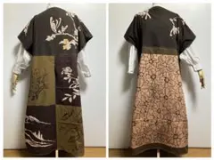 Item thumbnail for item 9100ff44-7cc7-4120-b624-b1983f29093a