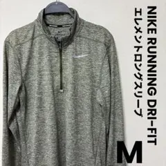 NIKE エレメント 長袖　ランニング　ウェア　3/4 ジップ　ハーフ　tシャツ