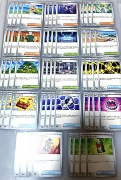 ポケモンカード メガブレイブ メガシンフォニア 汎用カード 各4枚 56枚セット